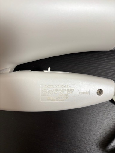 値下げ致しました❗️【ヘアドライヤー】使用に問題ないが…