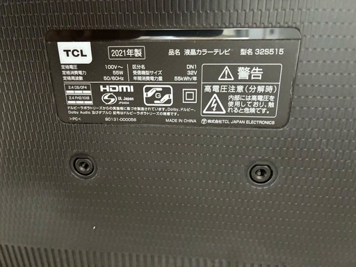 TCL  テレビ
