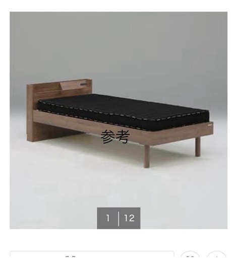 ニトリシングルベッドフレーム (saki) 名古屋のベッド《シングルベッド