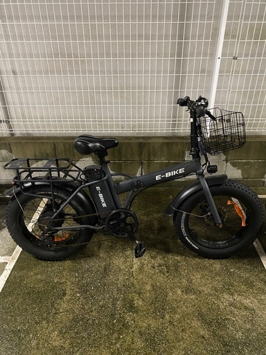 E-bikeBIKE