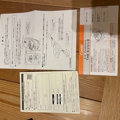 お値下げ！ Combi チャイルドシートの画像