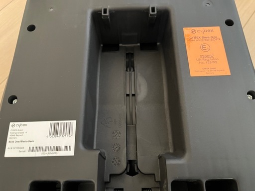 【受渡決定】cybex Aton S2 i-size ＋ Base One Set Travel System ＋ オルフェオ用アダプ