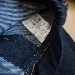 90サイズ　ZARAサロペット　他ズボン2点セットの画像