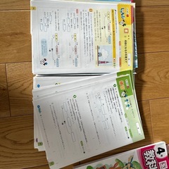 まとまり小学4のワークブックの画像