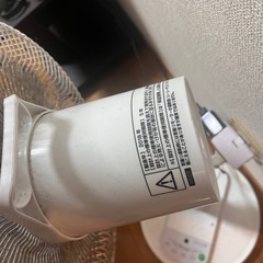【無料】扇風機の画像
