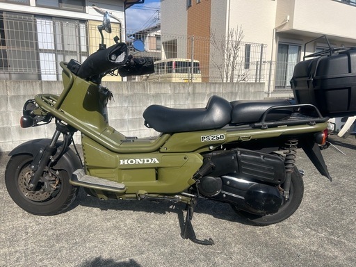 激レア〕ホンダPS250 社外マフラー（レア）自賠責9年9月までつけます