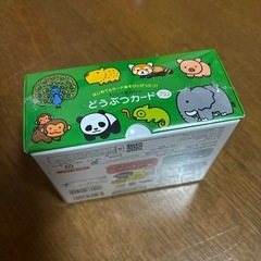 新品未開封★知育どうぶつカードの画像