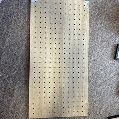 有孔ボード2枚 お譲りしますの画像