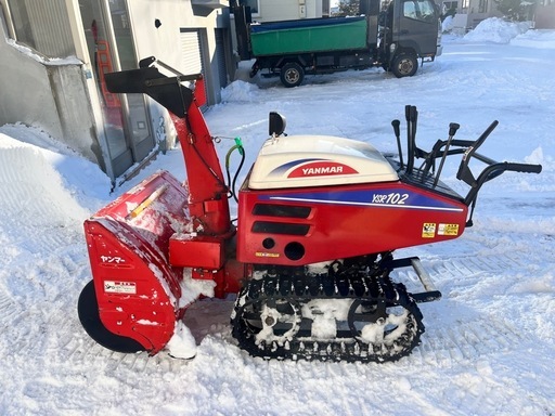ヤンマーガソリン10馬力除雪機YSR102