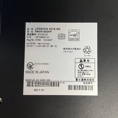 FUJITSU ノートPC A574/MX Windows11pro ⑥の画像