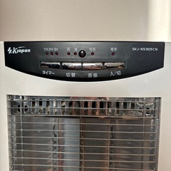 カーボンヒーター　の画像