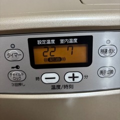 石油ファンヒーター　CORONA 12畳用の画像