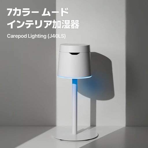 I733 ? ジモティー限定価格♪ 2024年製の高年式♪ HITACHI 2.8kw 