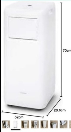 未使用　窓用エアコン　アイリスオーヤマ　エアコン