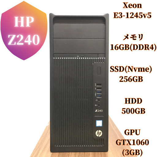 Windowsデスクトップ YRD パソコン工房、Core Ultraシリーズ2搭載のデスクトップPC - PC Watch