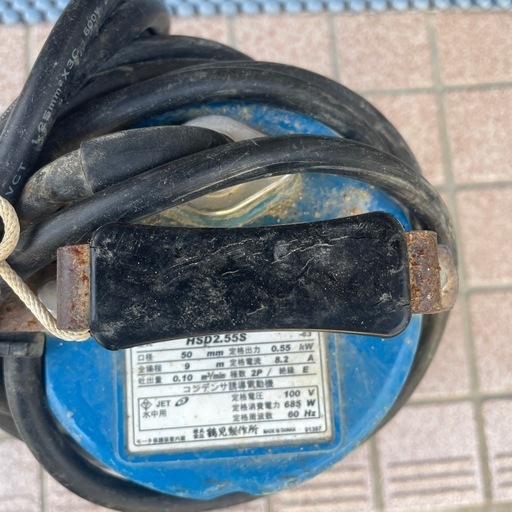 水中ポンプ
