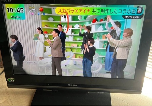 TOSHIBA REGZA テレビ 26インチ
