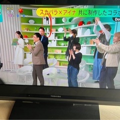 TOSHIBA REGZA テレビ 26インチの画像