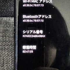 Rog phone 6 ストレージ512GB RAM16GBの画像
