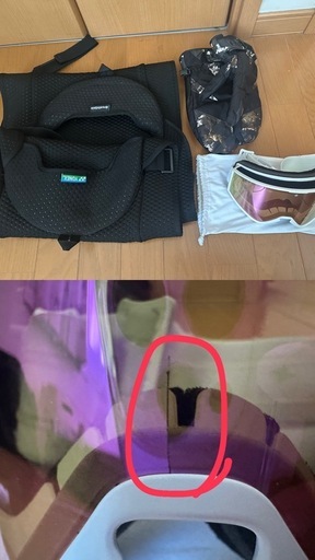 全て揃っています！総額10万円相当‼️