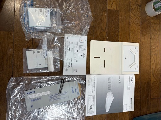 受渡し予定者決定　中古　2021年式　ウォシュレット　TOTO