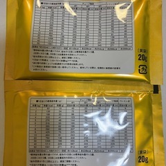 チューブ・ダイエット（犬用キドナ）の画像