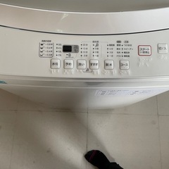 ニトリ 洗濯機　6kg 2023年製の画像