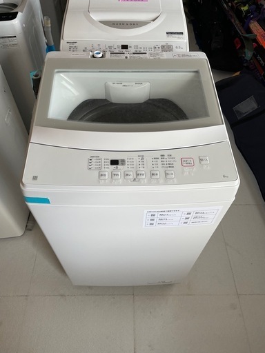 ニトリ 洗濯機　6kg 2023年製 NTR60