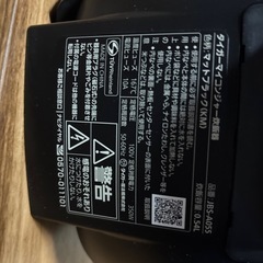 tiger 炊飯器 JBS-A055の画像
