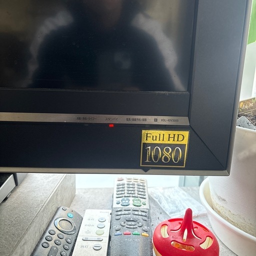 テレビ