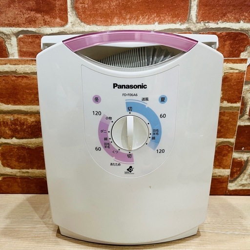 激安】パナソニック ふとん乾燥機 FD-F06A6 13年製 (たかぷれみあむ