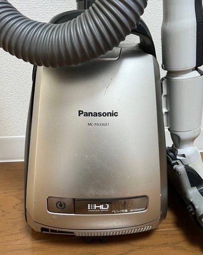 Panasonic MC-PA33GE1-N 紙パック式掃除機 2013年製