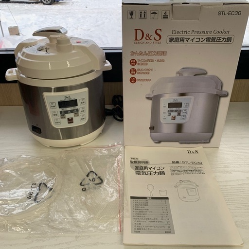 美原店電気圧力鍋 2018年製 D&S STL-EC30R 圧力鍋 なべ 鍋 ナベ レシピ