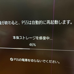 【決定】LG フレームレス モニター ディスプレイ 32UN550-W 31.5インチ/4Kの画像