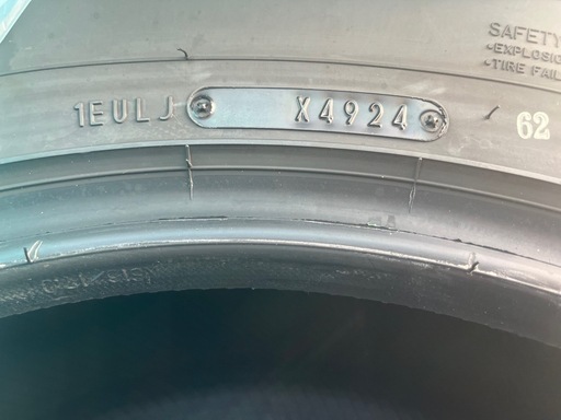 【新品未使用】ダンロップ GRANDTREK AT23 265/70R16 4本セット 2024年製【新車外し】