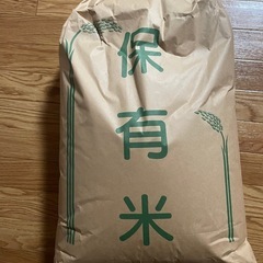 お米売りますの画像