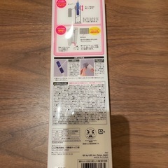 【新品・未開封】レック 激落ちくん 高密度ブラシ トレループ (伸縮タイプ) の画像