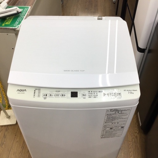 #A-77【ご来店頂ける方限定】AQUAの7、0Kg洗濯機です