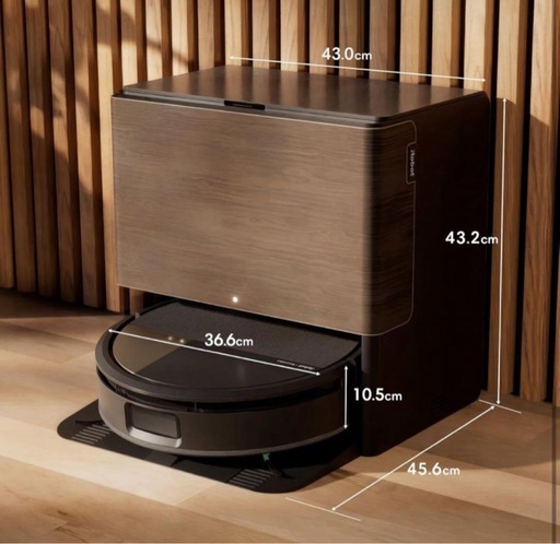 Roomba Max 705 Combo + AutoWash充電ステーション