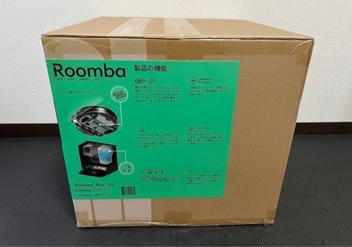 Roomba Max 705 Combo + AutoWash充電ステーション
