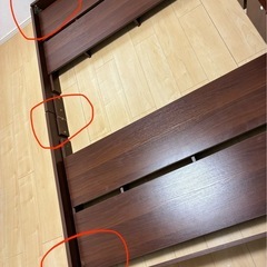 ダブルベット　フレームの画像