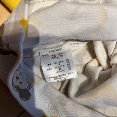 90サイズ　綺麗ですパジャマ　2着セットの画像