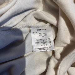 90サイズ　綺麗ですパジャマ　2着セットの画像