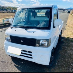 三菱ミニトラック(4WD/車検2年付/2WD/MT)の画像