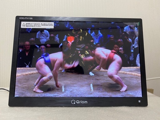 ?ご成約済?キュリオム Qriom  17インチポータブルテレビ　2024年製　KORS-PTV17（B）　地デジ対応
