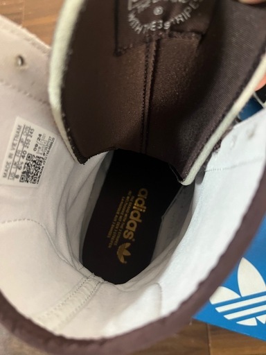adidas RASANT ミッド / RASANT MID 牛柄スニーカー