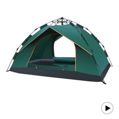 テントと寝袋の画像