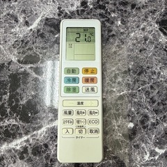 激安エアコン!! amadana Hisense 2020年 10畳 AT-HA2811/AC-HA2811 家庭用 ルームエアコンの画像