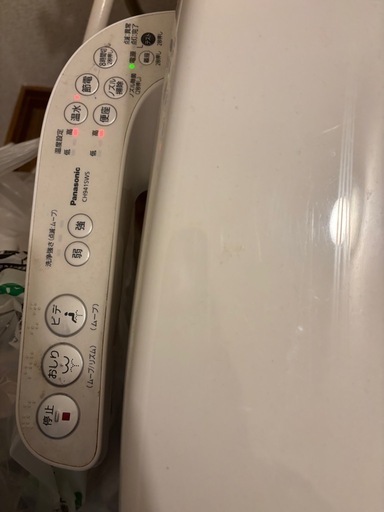 Panasonic ウォシュレット 温水 | ヤマダウェブコム