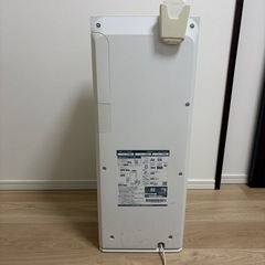 ダイキン空気清浄機MCK55U-W
の画像